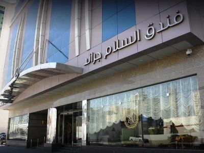 Al Azmi 115 Hotel Sharjah